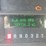 2008-ford-f450-sd-image-25