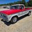 ford-f250-image-4