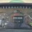 john-deere-6200-image-47