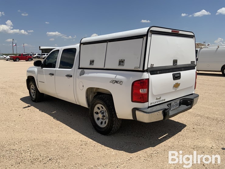 2012-chevrolet-silverado-1500-image-7
