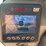 caterpillar-249d-image-36