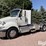 2013-international-prostar-image-1