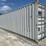 40’-high-cube-shipping-container-with-2-side-doors-image-2