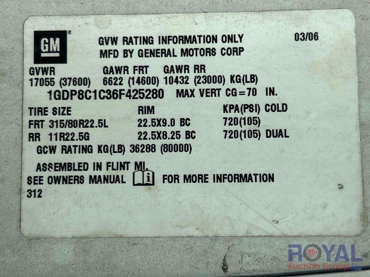 2006-altec-am547-image-5