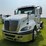 2016-international-prostar-image-2