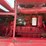 1990-case-ih-1680-image-25