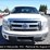 2013-ford-f150-image-15