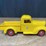 international-pickup-product-miniature-image-4