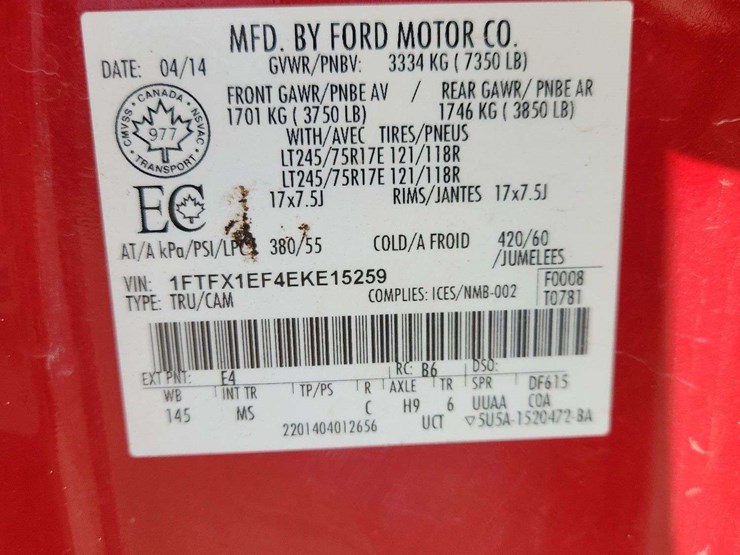 2014-ford-f150-image-6