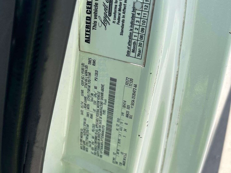2014-ford-cargo-image-5