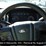 2013-ford-f150-image-8