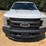 2017-ford-f250-xl-image-7