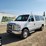 2013-ford-cargo-image-1