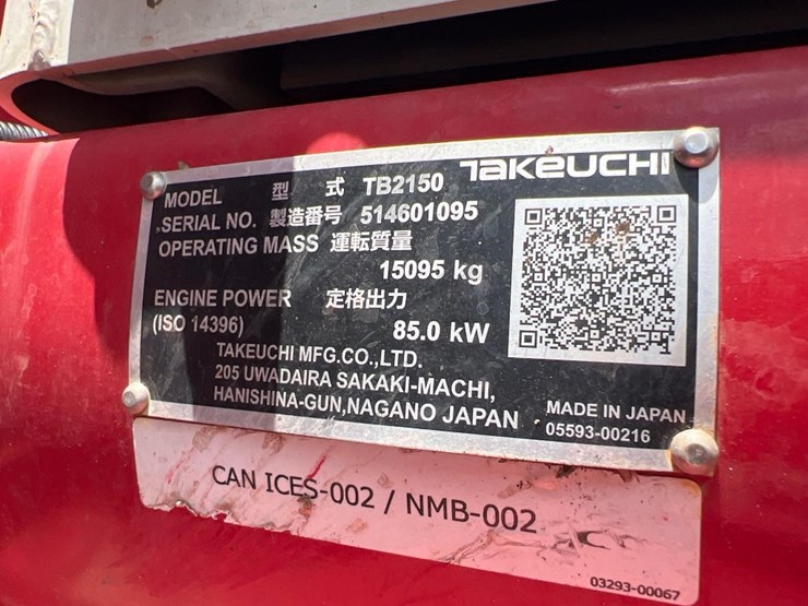 2022-takeuchi-tb2150-image-29