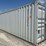 40’-high-cube-multi-door-shipping-container-image-2