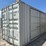 40’-high-cube-shipping-container-with-2-side-doors-image-1