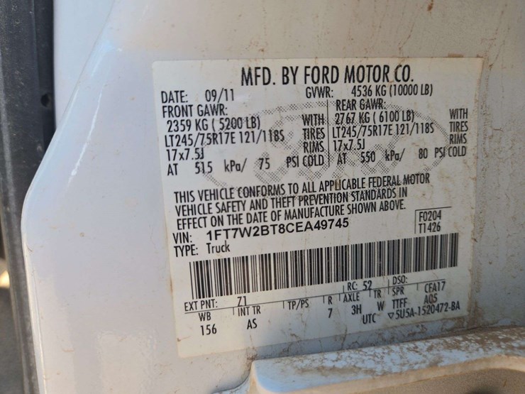 2012-ford-f250-image-23
