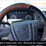 2010-ford-f150-image-6