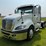 2016-international-prostar-image-1