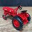 1/16-farmall-cub-2007-red-power-roundup-nib-ertl-image-4