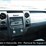 2014-ford-f150-image-5