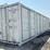40'-shipping-container-image-1