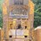 1997-caterpillar-515-image-56