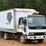 isuzu-frr-image-1