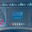 2021-ford-f250-xl-image-33