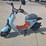 2021-segway-c80-electric-scooter,-750-watt,-20-mph-max,-pedals,-comes-with-a-charger,-*unknown-worki-image-2