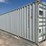 40’-high-cube-shipping-container-with-2-side-doors-image-2