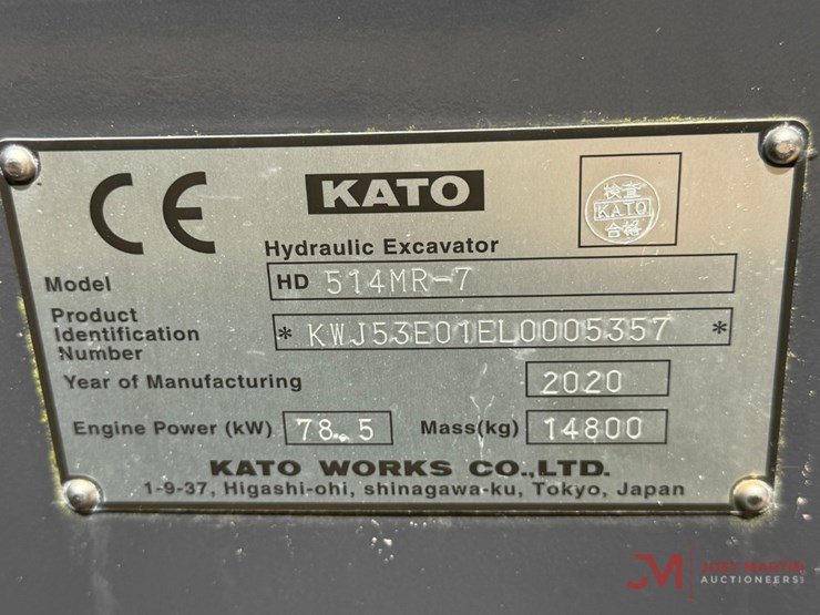 2020-kato-hd514mr-image-5
