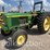 john-deere-2030-image-1