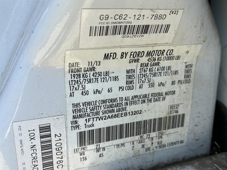 2014-ford-f250-image-15