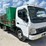2007-mitsubishi-fuso-fe84d-image-30
