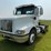 2000-international-9100-image-1