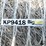 2024-mixed-grass-hay-round-bales-(bid-per-unit)-image-10