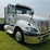 2016-international-prostar-image-6