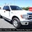 2014-ford-f150-image-15