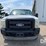 2011-ford-f250-image-3