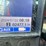 takeuchi-tl10v2-image-22