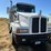 1995-kenworth-t600-image-7