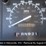 1996-ford-f-super-duty-image-8