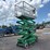 jlg-2646es-image-3