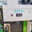 2021-nifty-lift-tm64-image-11