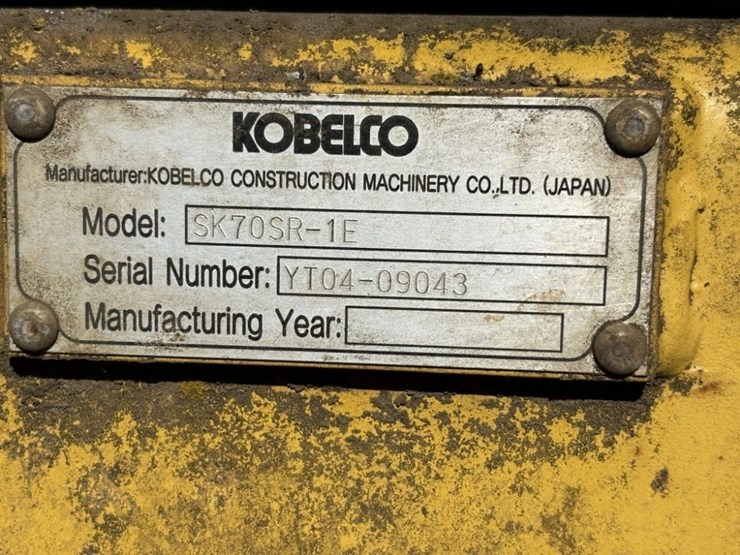 kobelco-sk70sr-1e-image-32