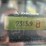 2019-deere-331g-image-11