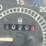 case-ih-jx55-image-5