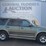 ford-expedition-image-1