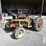 massey-ferguson-175-image-1